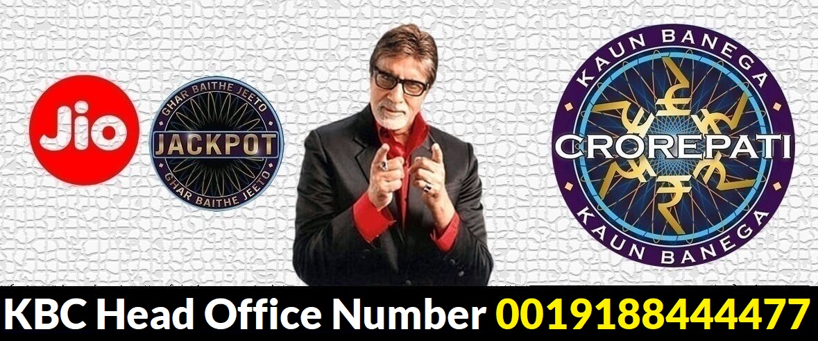 KBC Lottery Winner 2024 | KBC Lottery Number Check Online 2024 Jio