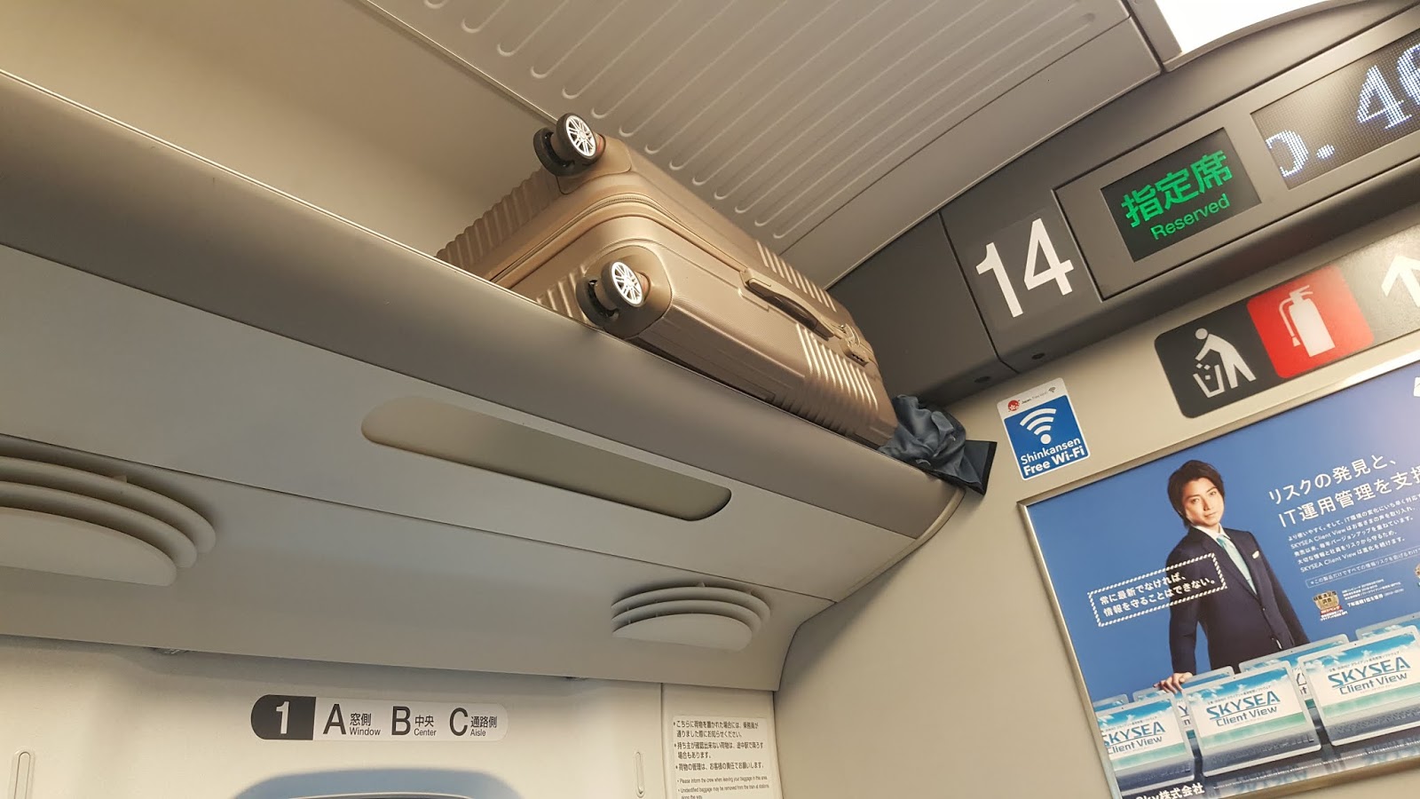 Pinoy Roadtrip JAPAN Amenities You Will Find Inside the Shinkansen