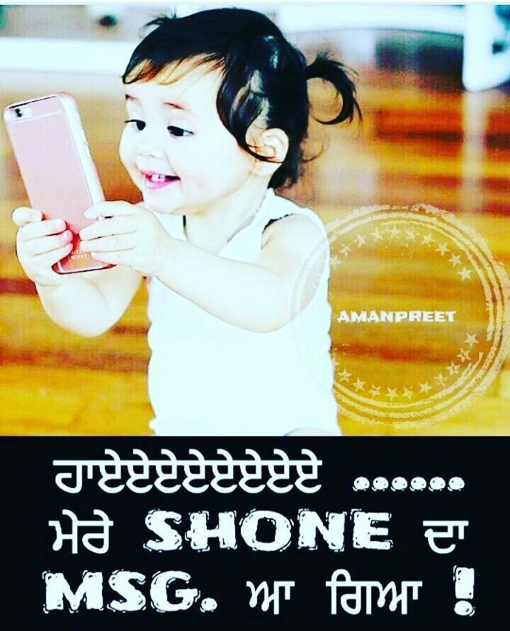 punjabi love wallpapers free