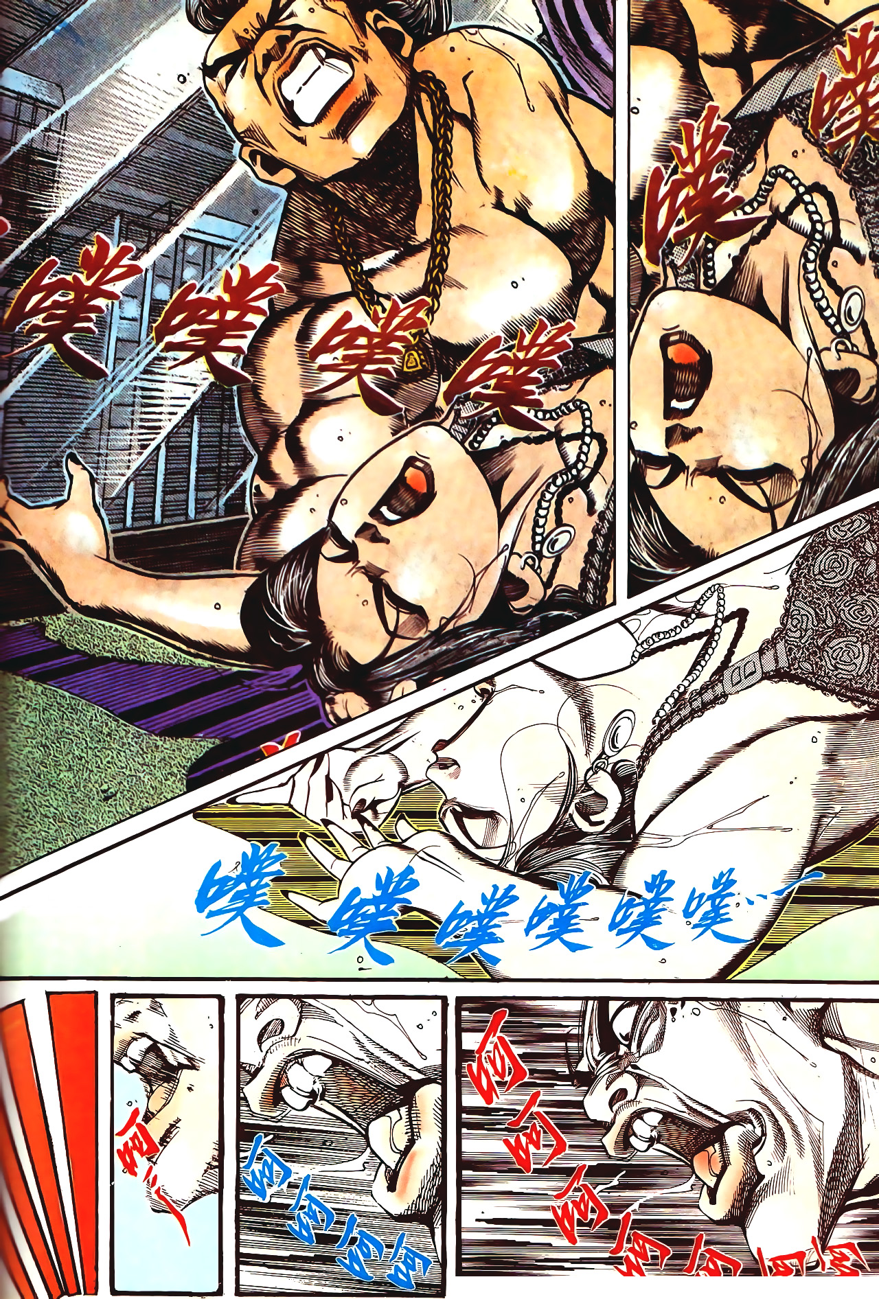 Người Trong Giang Hồ chap 157 - Trang 26