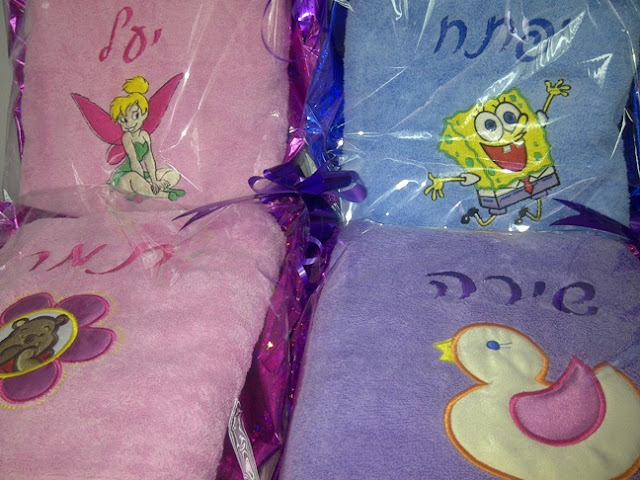 רקמות למתנה לאירוע