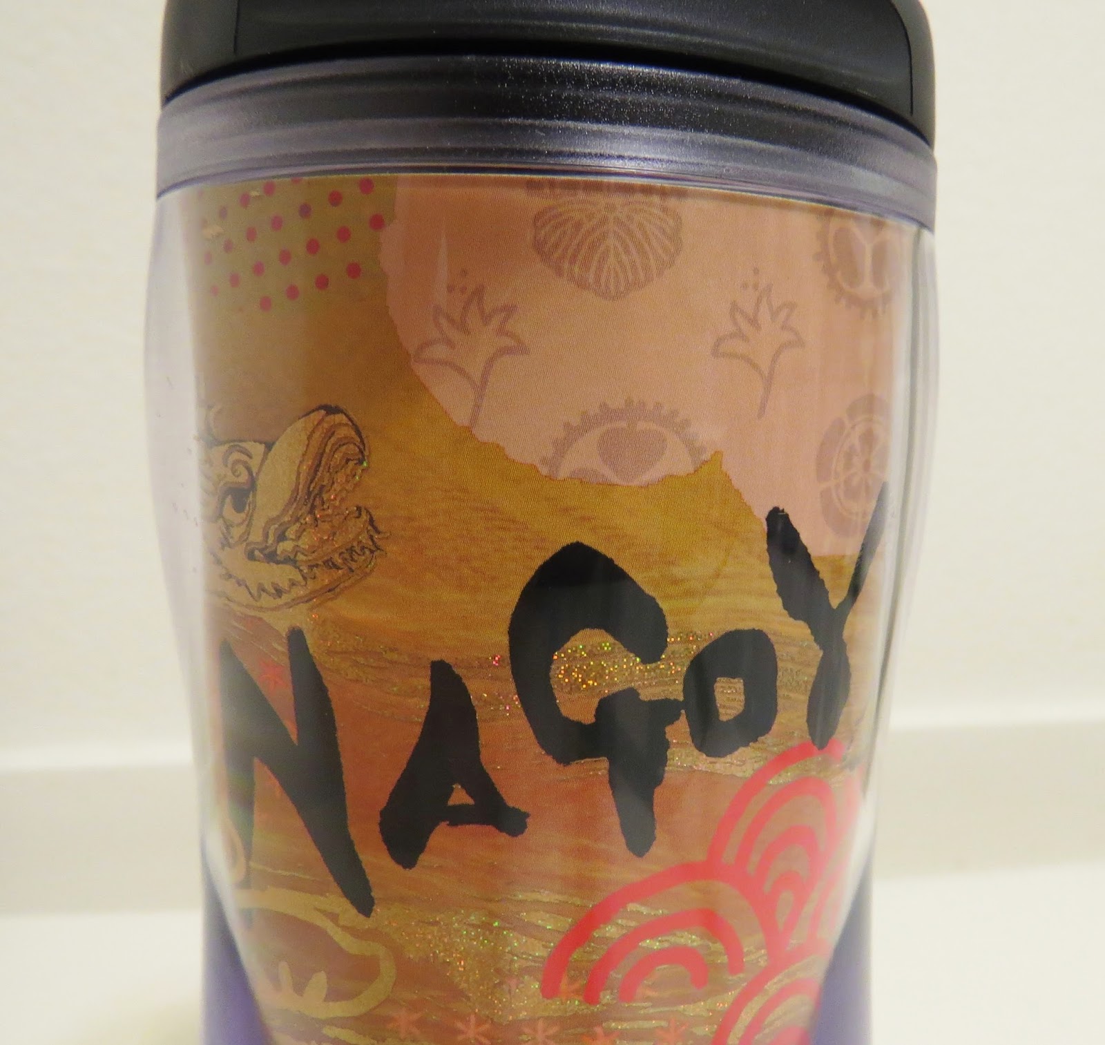 Starbucks Japan City Tumbler Nagoya It has grown on me!