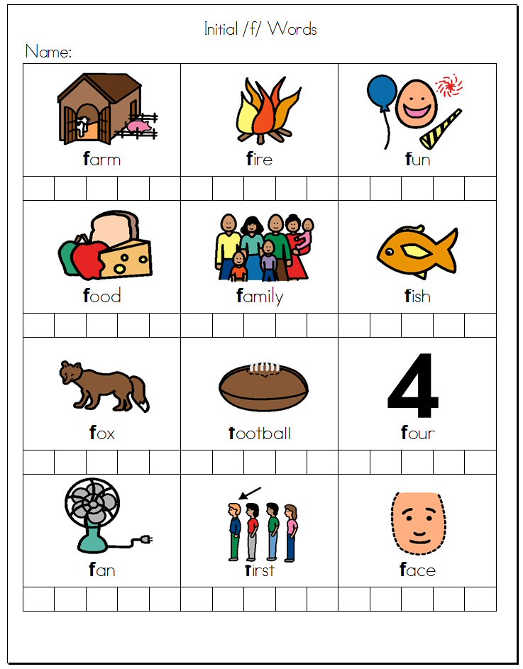 kindergarten-english-worksheets-coconut-boxs-building-blocks-for-kids