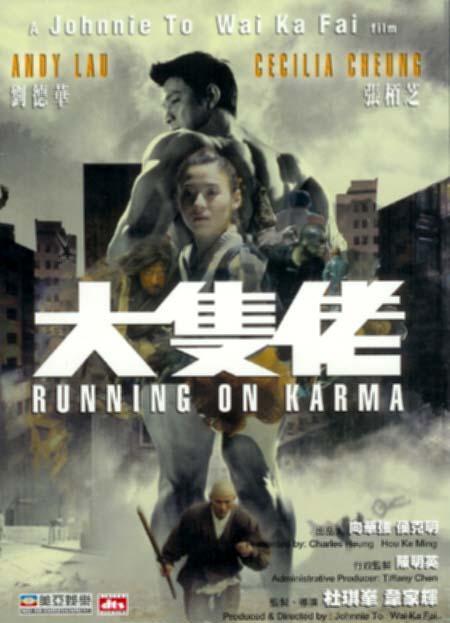 Running on Karma [2003] [BBRip 720p] [Subtitulada]