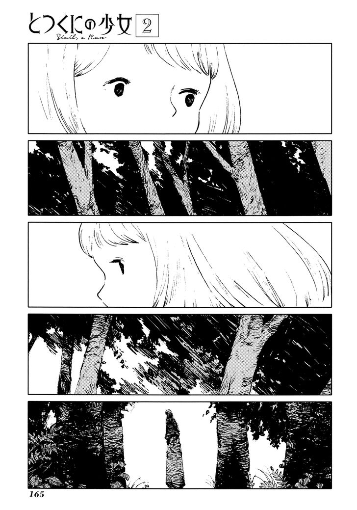 Totsukuni no Shoujo - หน้า 28