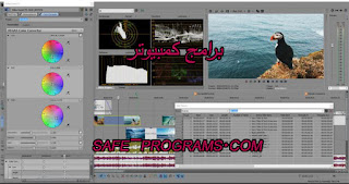 sony vegas free download sony vegas free download