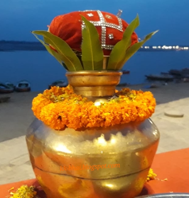 'Puja' Flowers and other things used in 'puja' (Hindu Worship). Kalash