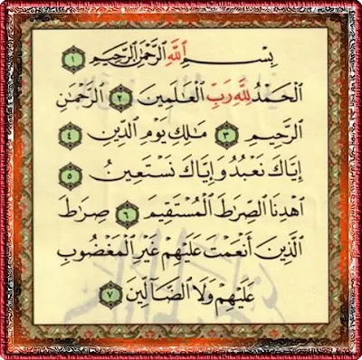 Surah Al Faatihah - Tulisan Arab