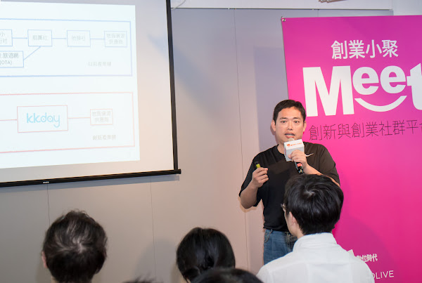 KKday執行長陳明明 KKday執行長陳明明