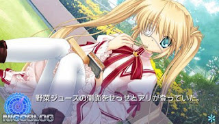 Rewrite iso PPSSPP Download