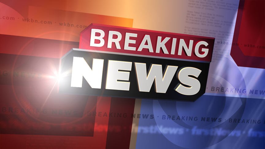 Breaking news плашка. Us breaking news. Us breaking news. Новости png. Us breaking news.