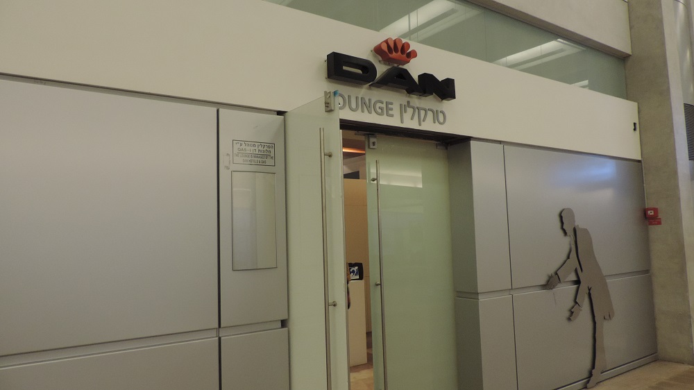 Photo Review DAN Lounge Tel Aviv Airport, Concourse C (TLV)
