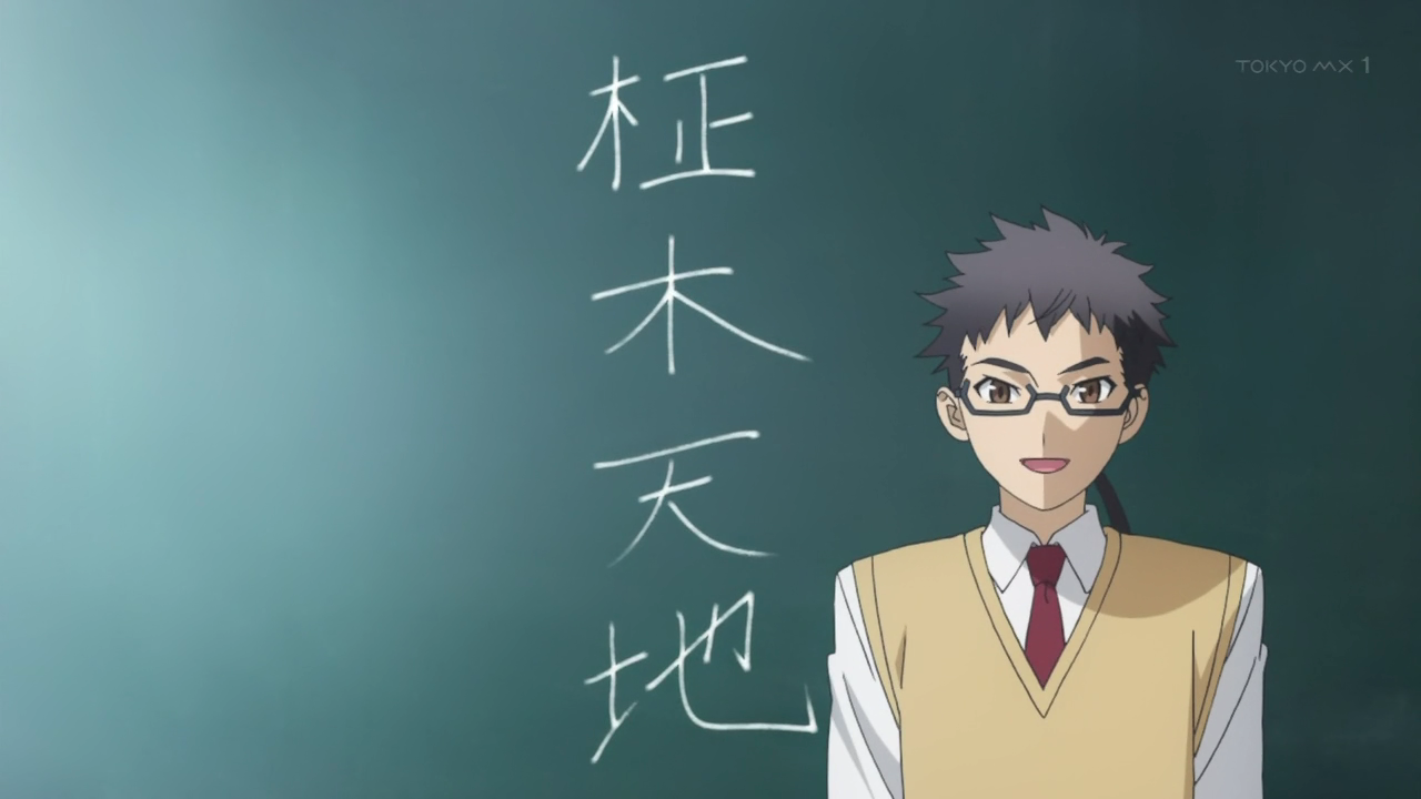 Tenchi posing as a teacher