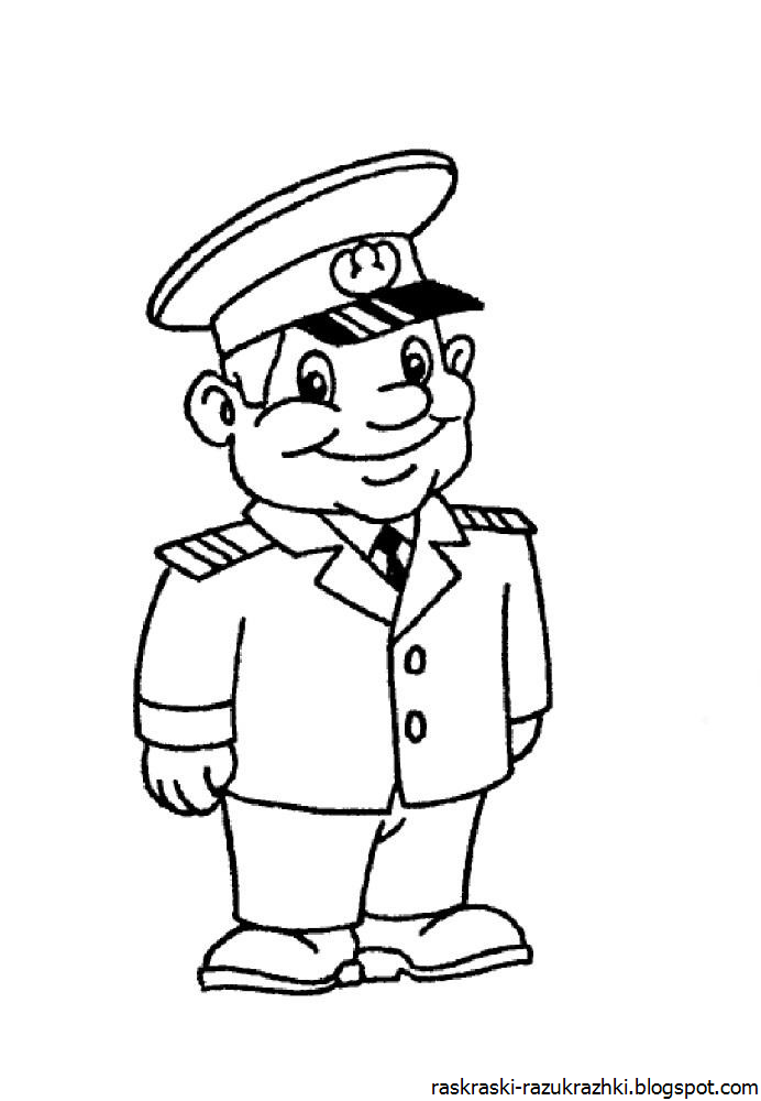 Раскраска Полицейский Для Детей 3 4