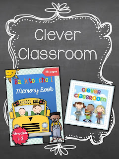 Stock Your Classroom Give Away!, The Schroeder Page, Photo