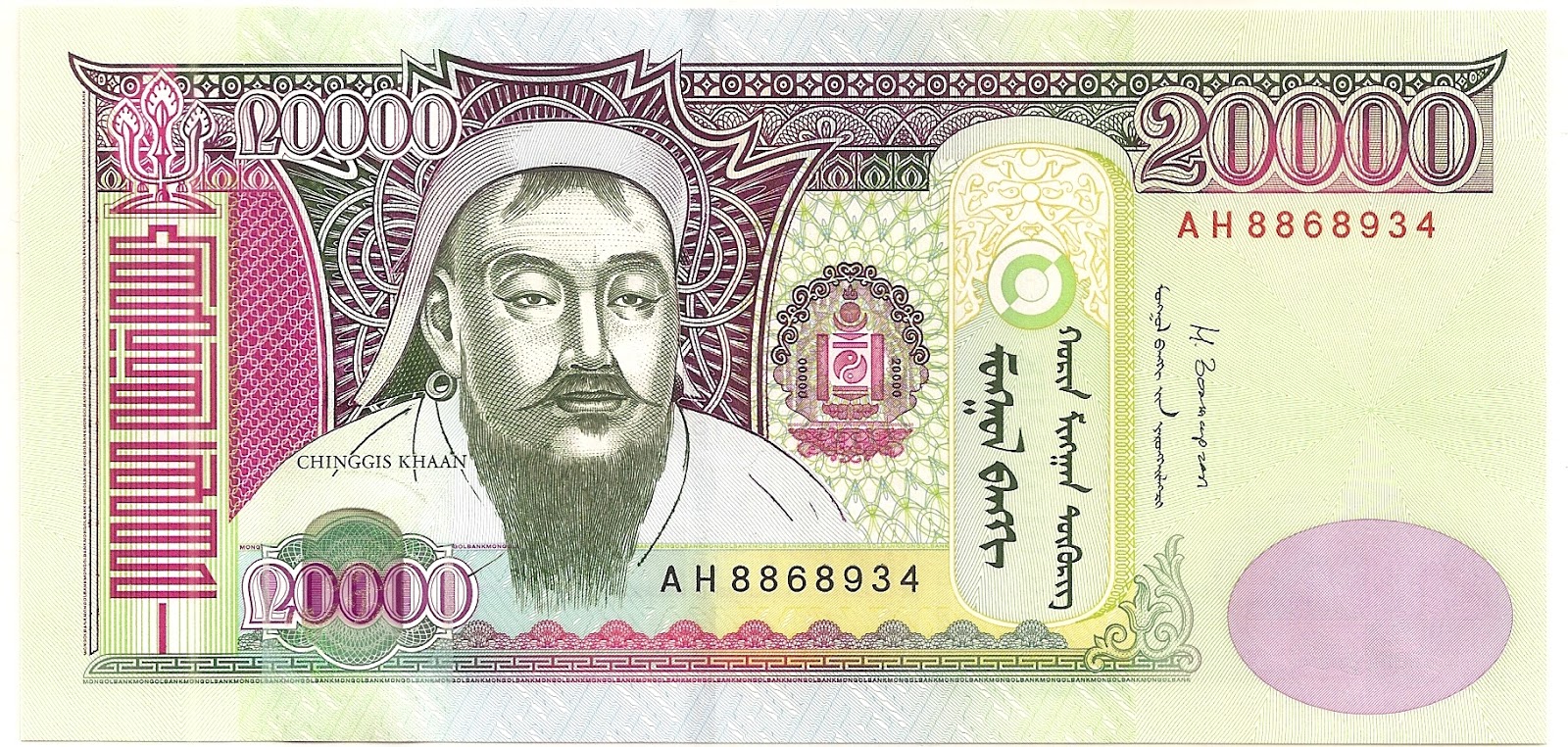 $500 X2 Mongolia Tugrik Mongolian $1000 Ghengis Khan UNC Currency 2013 Banknote 