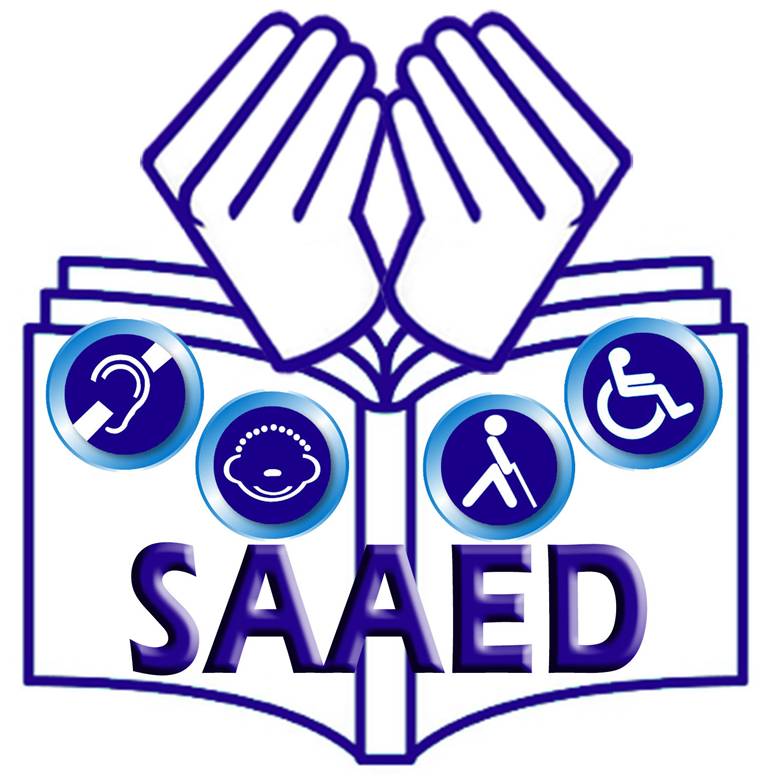 Servicio de Apoyo y Acompañamiento al Estudiante con Discapacidad