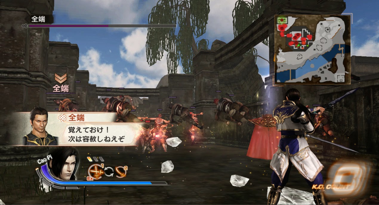 Musou Black краска