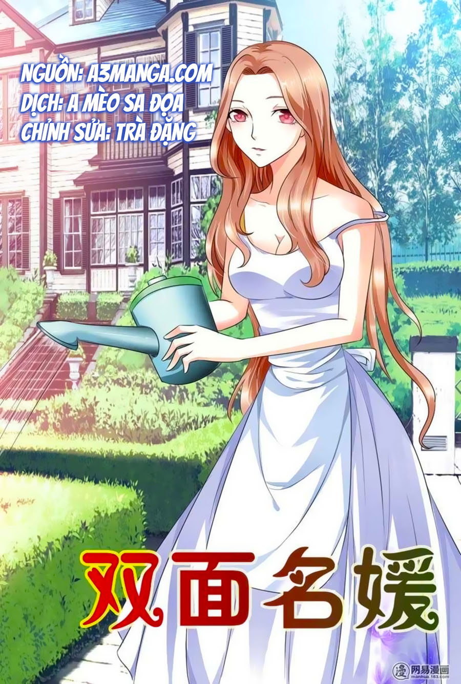 Song Diện Danh Viện - Chương 17 - Trang 2