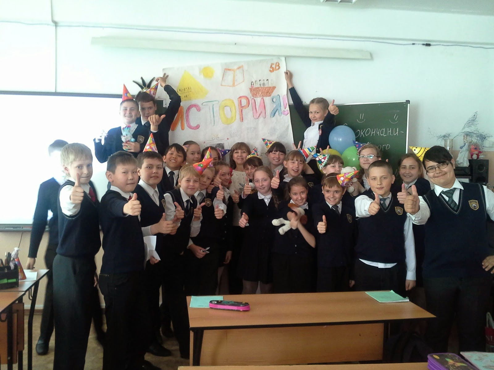 средневековая литература и искусство 6 класс кроссворд средневековая литература и искусство 6 класс кроссворд