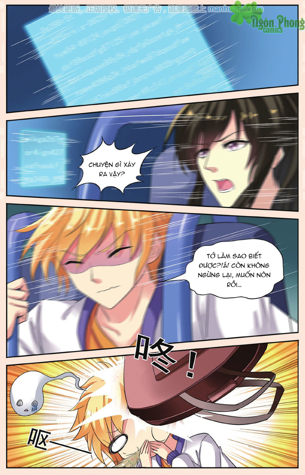 Bỉ Chi Thiên Niên - Chương 42 - Trang 5