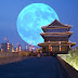 China Plans To Reduce Energy Costs Of City Lights By Launching An Artificial, Extra-Bright Moon