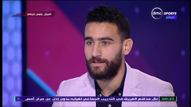 صور باسم مرسي