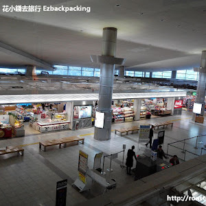 廣島機場購物設施:免稅店及手信篇