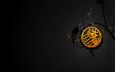 wallpapers islamic download