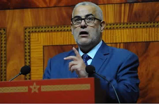 اضغط على الصورة لرؤيتها بالحجم الطبيعي