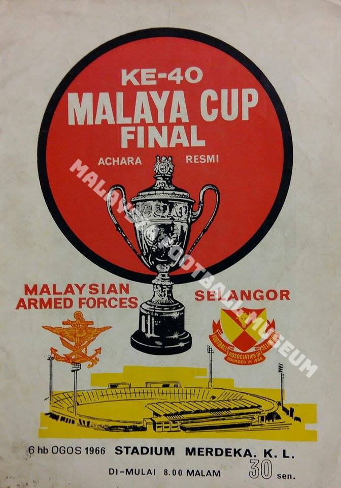 14501917_10209379043367005_2034034277_n-