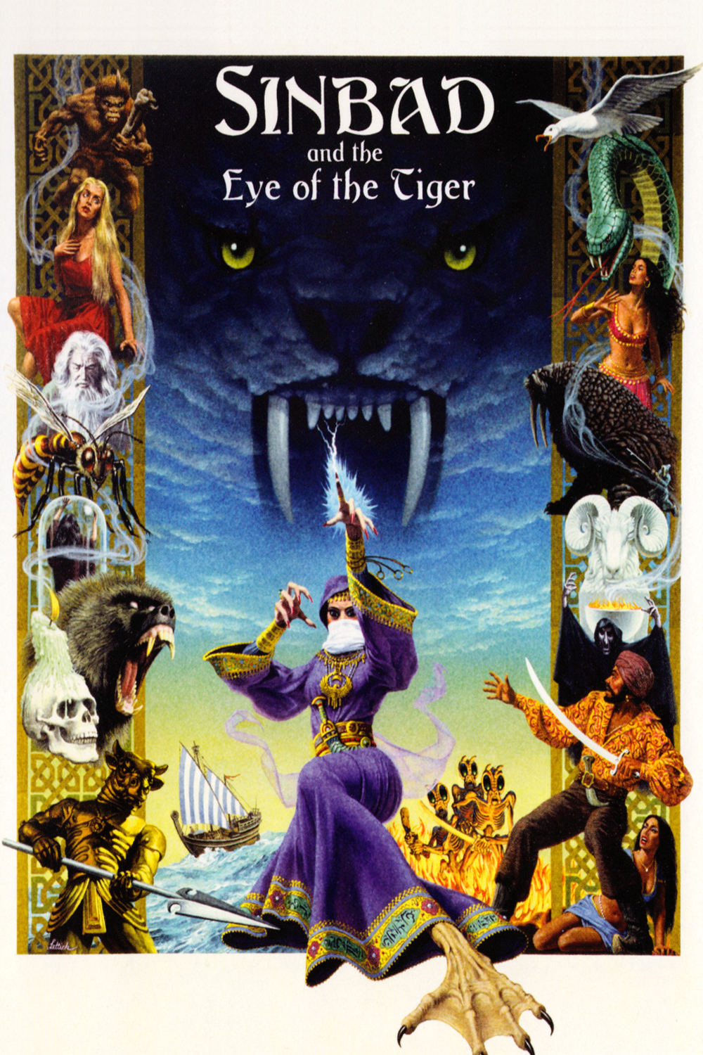 Sinbad Et L œil Du Tigre Le journal de Feanor: SINBAD ET L'ŒIL DU TIGRE