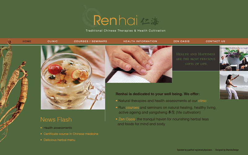 RETURN TO RENHAI WEBSITE