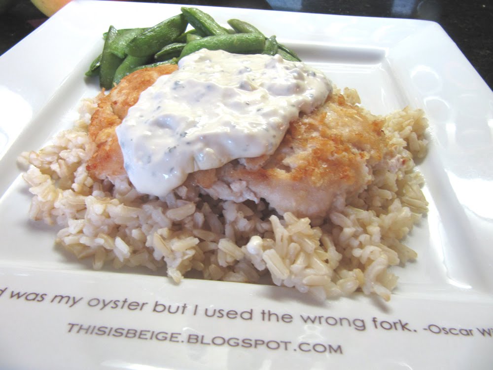 This Is Beige: Back of the Box: Minute Rice