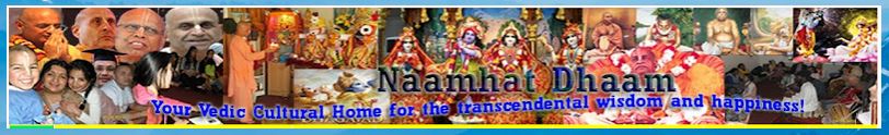 Naamhat- Vedic Cultural Center
