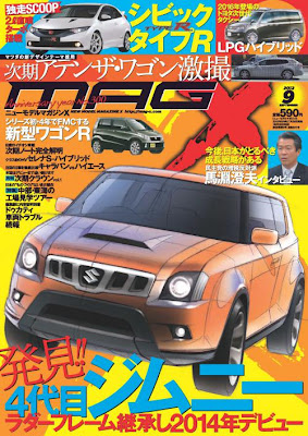 2014 Suzuki Jimny 