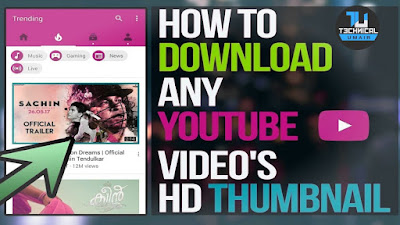 How to Download Any YouTube Video Thumbnail HD 