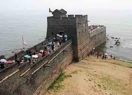 Shanhaiguan ujung timur Tembok Besar China 