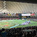 The American Football Rice Bowl Final in Tokyo Dome 2017 (ライスボウル)