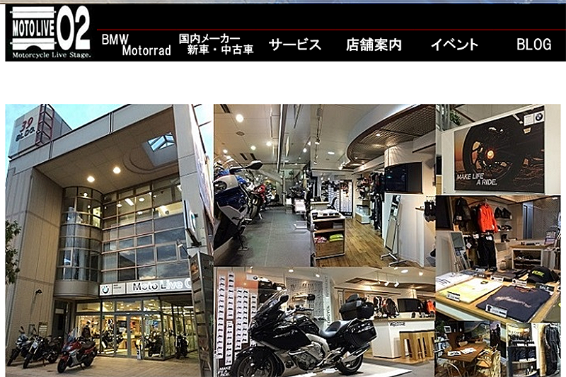 http://www.motoliveo2.com/top.html