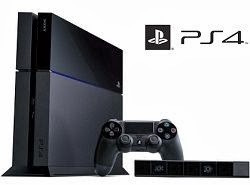 Η πρώτη Limited Edition του Sony PlayStation 4 βγαίνει στην Ιαπωνία