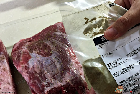 Sous Vide實驗 小羊肩排