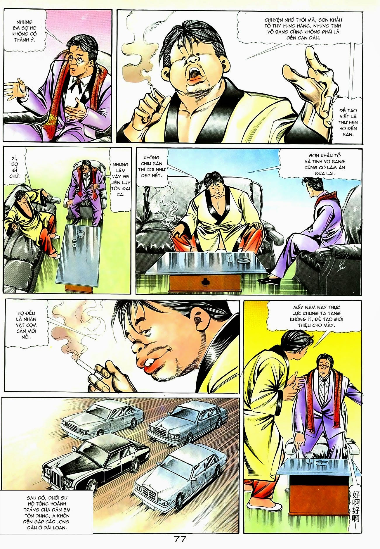 Người Trong Giang Hồ chap 32 - Trang 16