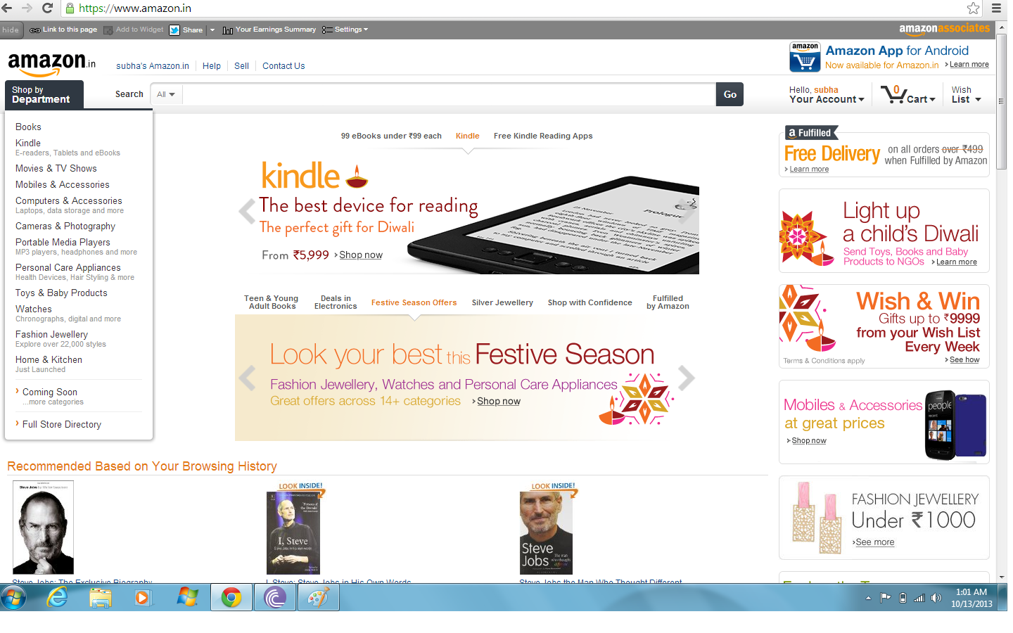 Amazon India Shopping Experience
