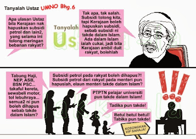 Kelakar 1Malaysia: Subsidi Rakyat Tiada Dalam Islam Tapi Elaun Menteri Ada? (Funny 1Malaysia: Subsidies For The People Not In Islam But Allowances For Ministers Are?) www.klakka-la.blogspot