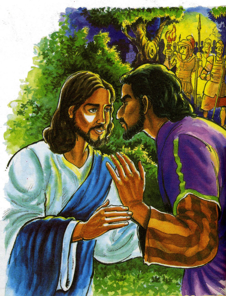 beso de Judas