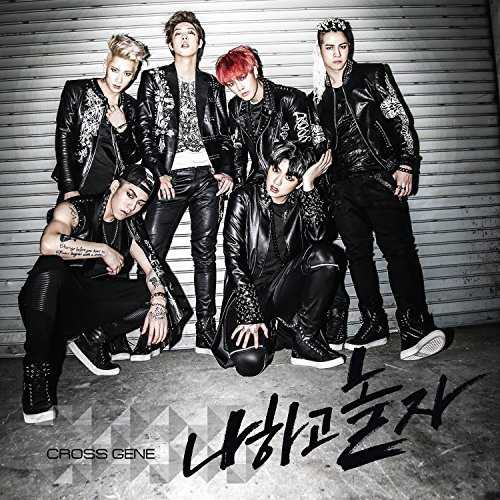 [Album] Cross Gene – ナハゴノルジャ (2015.04.29/MP3/RAR)