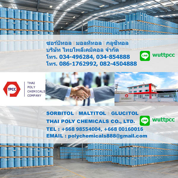 http://www.thaipolychemicals.com/Home.html