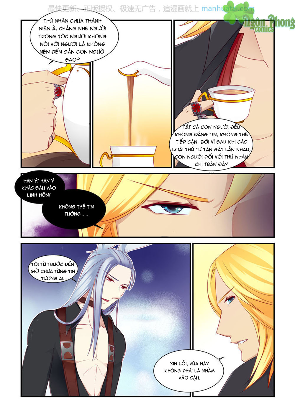 Trái Tim Hoang Dã Chap 6 - Next Chap 7