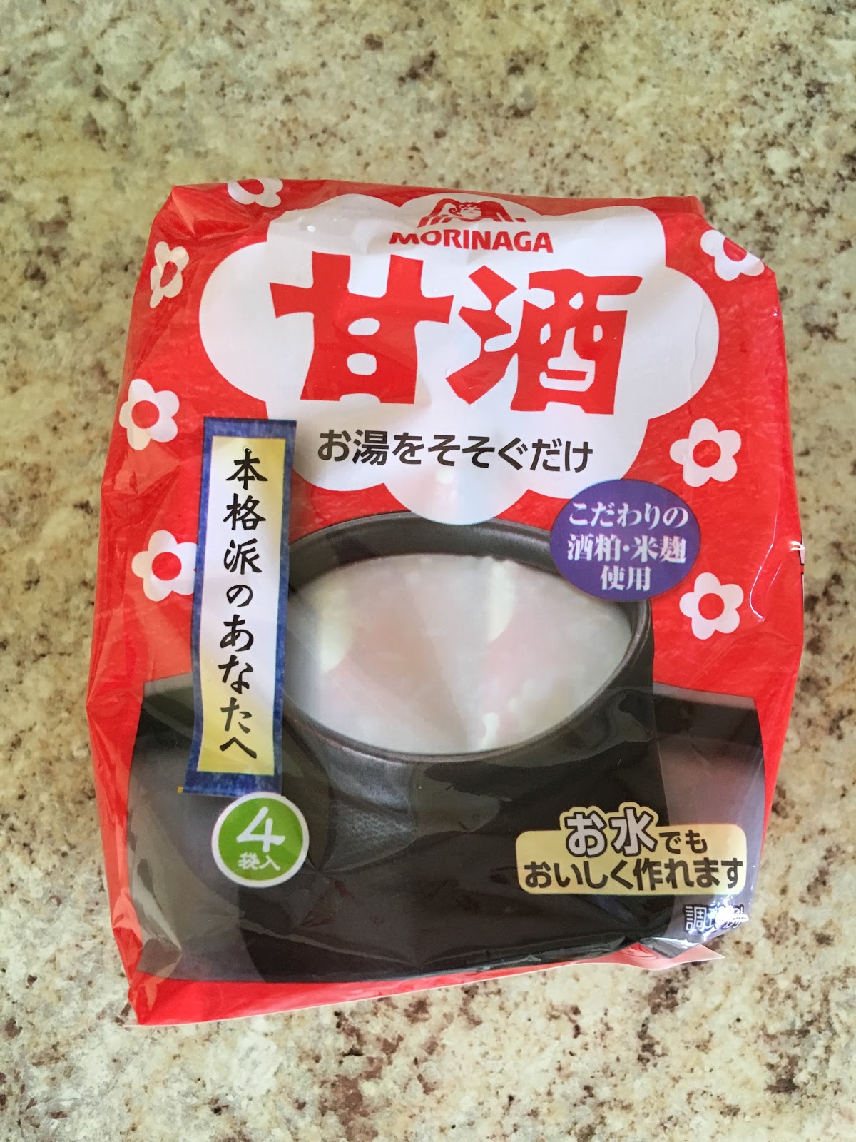 Amazake / Japanese rice drink / My Sakekasu recipe